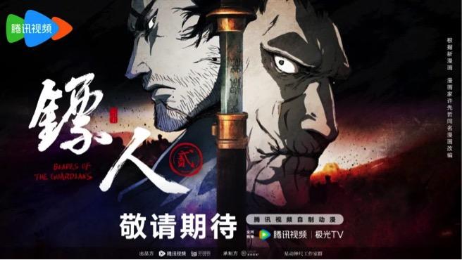 九游娛樂：本士庫紳土漫畫全彩aV51(圖4)