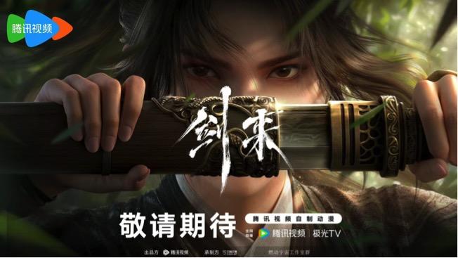九游娛樂：本士庫紳土漫畫全彩aV51(圖2)