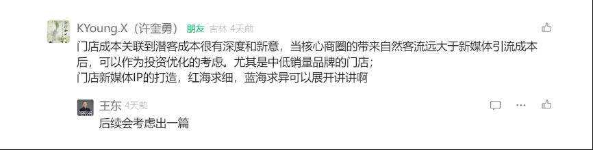 九游娛樂(lè)：2024年汽車(chē)4S店逆襲之道：新媒體助力扭虧為盈？