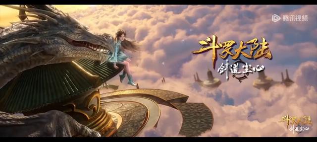 九游娛樂(lè)文化：驚喜來(lái)了！2024動(dòng)漫大賞各大動(dòng)漫IP公布新PV你最期待哪一個(gè)？(圖3)