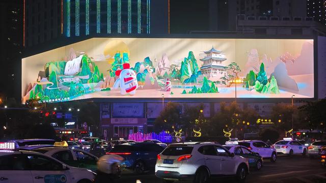 九游娛樂文化：兆訊傳媒發(fā)布2024年半年報新增優(yōu)化83個站點資源營收增長258%(圖2)