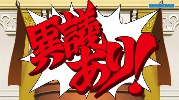 九游娛樂文化：2024年10款二次元動漫風(fēng)格的單機(jī)游戲推薦(圖10)