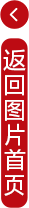 2024中國(guó)新媒體大會(huì)在湖南長(zhǎng)沙開(kāi)幕(圖1)