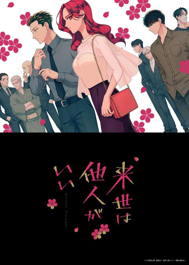 史上最強(qiáng)續(xù)作上線年十月新番全預(yù)覽！(圖21)