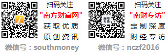 花一分鐘了解A股3只AI龍頭股（20241112）