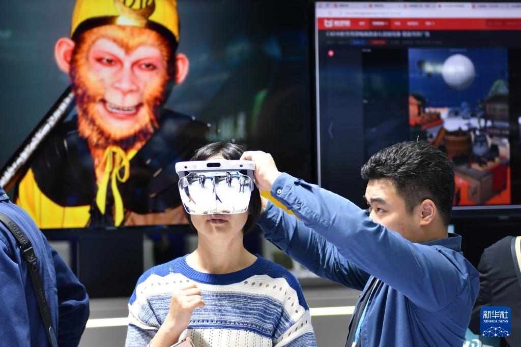 新華全媒+丨2024中國新媒體大會在湖南長沙開幕(圖2)