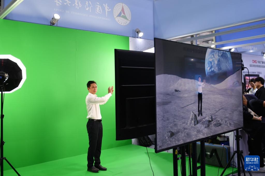 新華全媒+丨2024中國新媒體大會在湖南長沙開幕(圖5)