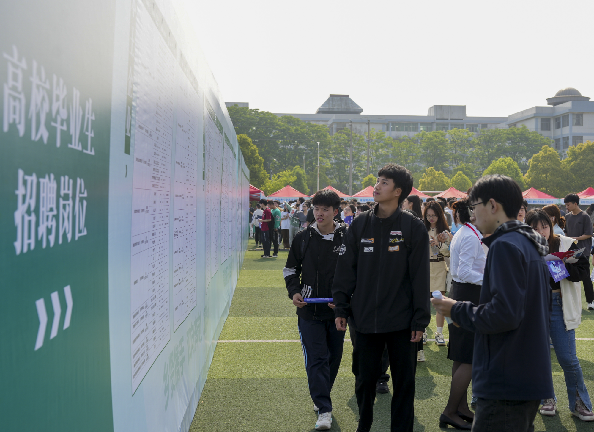 湖南邵東：助力人才與企業(yè)“雙向奔赴”(圖2)