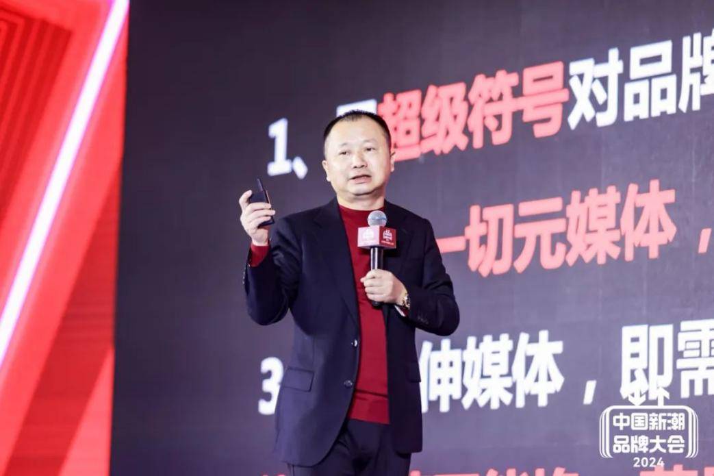 九游娛樂文化：為什么中國營銷得社區(qū)者得天下？(圖3)