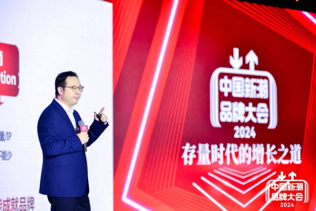 九游娛樂文化：為什么中國營銷得社區(qū)者得天下？(圖4)