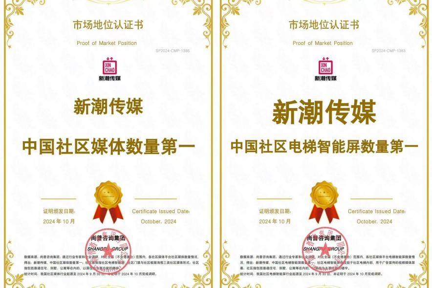 九游娛樂文化：為什么中國營銷得社區(qū)者得天下？(圖5)
