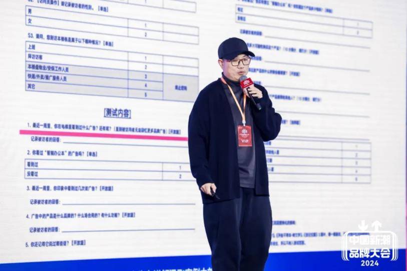 九游娛樂文化：為什么中國營銷得社區(qū)者得天下？(圖9)