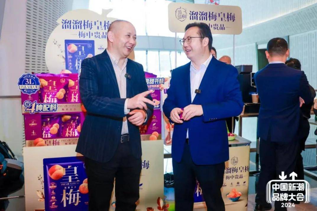 九游娛樂文化：為什么中國營銷得社區(qū)者得天下？(圖13)