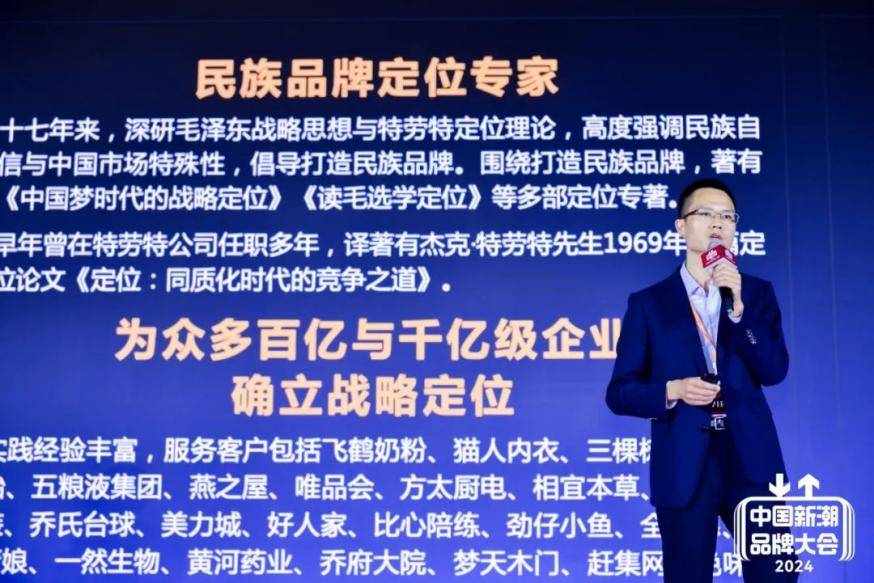 九游娛樂文化：為什么中國營銷得社區(qū)者得天下？(圖8)
