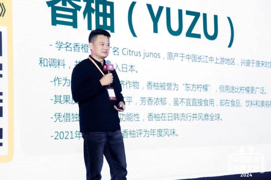 九游娛樂文化：為什么中國營銷得社區(qū)者得天下？(圖10)