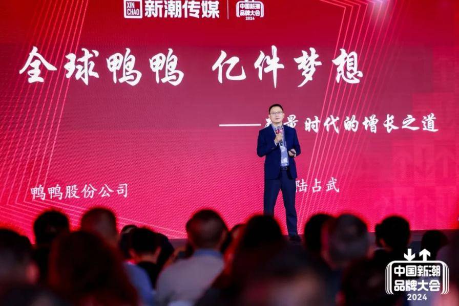 九游娛樂文化：為什么中國營銷得社區(qū)者得天下？(圖12)