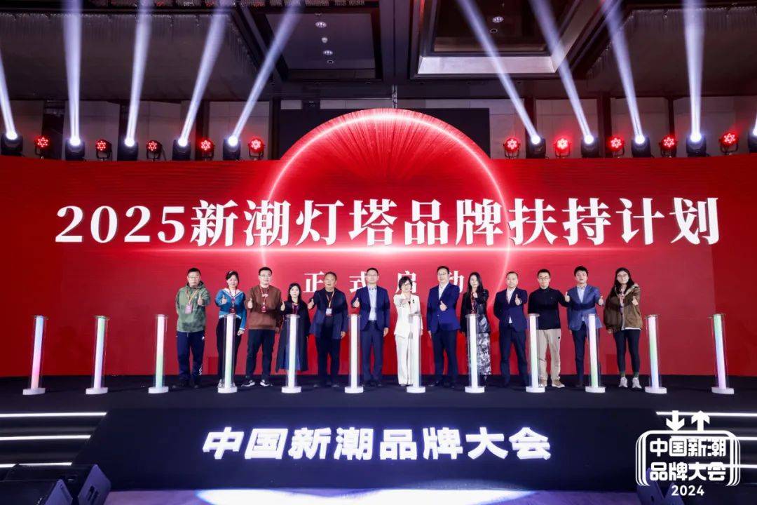九游娛樂文化：為什么中國營銷得社區(qū)者得天下？(圖15)