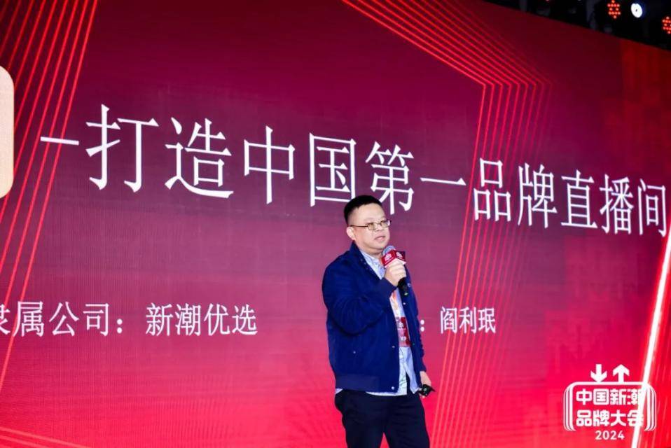 九游娛樂文化：為什么中國營銷得社區(qū)者得天下？(圖16)