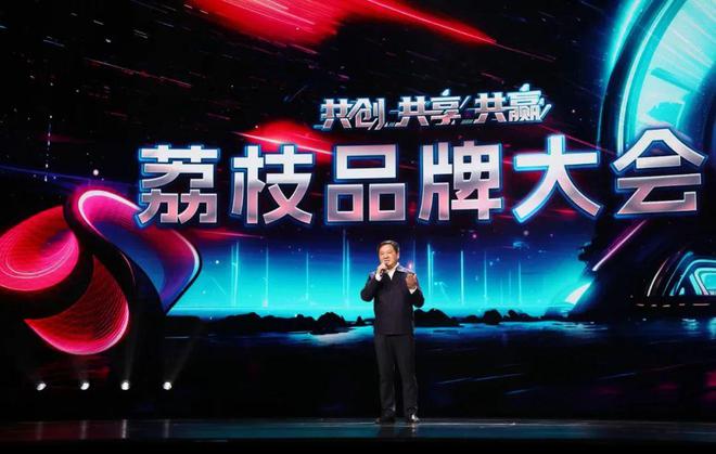 九游娛樂(lè)文化：獨(dú)家觀察解碼2025廣電招商會(huì)：內(nèi)容擴(kuò)容、生態(tài)擴(kuò)圈加速布局微短劇(圖5)