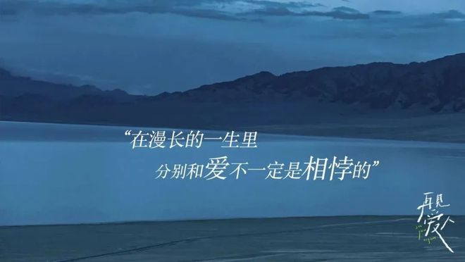 九游娛樂(lè)文化：獨(dú)家觀察解碼2025廣電招商會(huì)：內(nèi)容擴(kuò)容、生態(tài)擴(kuò)圈加速布局微短劇(圖6)