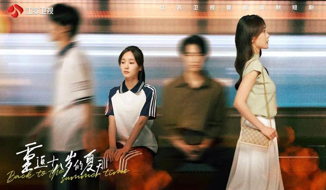 九游娛樂(lè)文化：獨(dú)家觀察解碼2025廣電招商會(huì)：內(nèi)容擴(kuò)容、生態(tài)擴(kuò)圈加速布局微短劇(圖11)