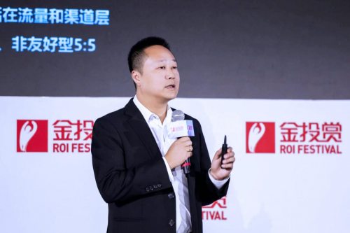 中國社區(qū)第一媒體平臺助力品牌確定性增長