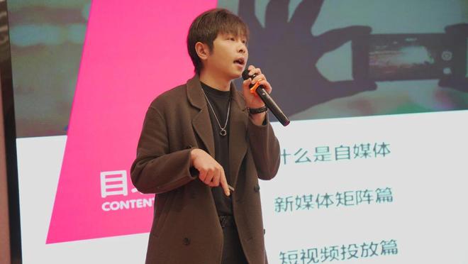 2024年福湘河南經(jīng)銷商峰會暨新媒體創(chuàng)新發(fā)展大會圓滿召開！(圖12)