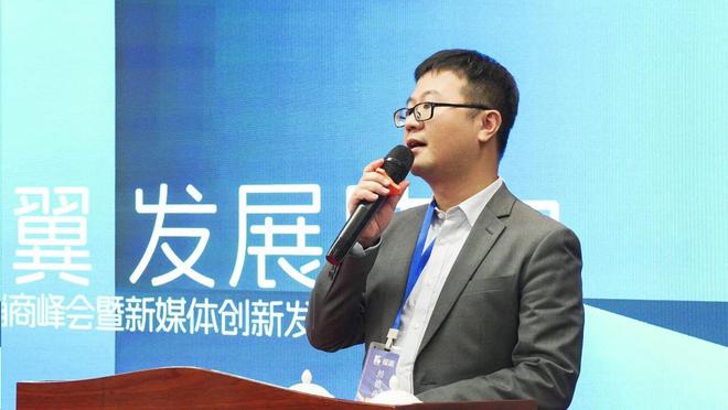 2024年福湘河南經(jīng)銷商峰會暨新媒體創(chuàng)新發(fā)展大會圓滿召開！(圖4)
