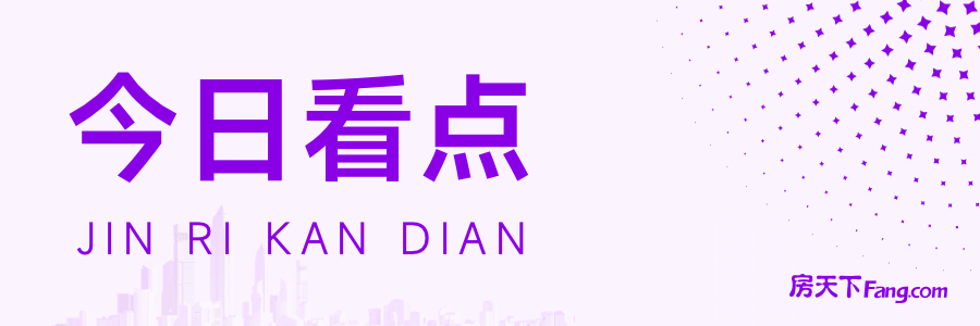 九游娛樂(lè)：2024年物業(yè)服務(wù)企業(yè)如何玩轉(zhuǎn)新媒體？