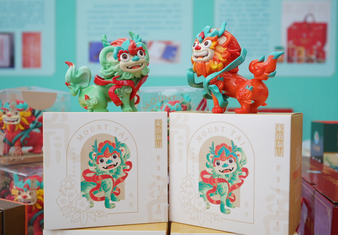 泰安推動(dòng)文旅融合高質(zhì)量發(fā)展成效顯著(圖5)