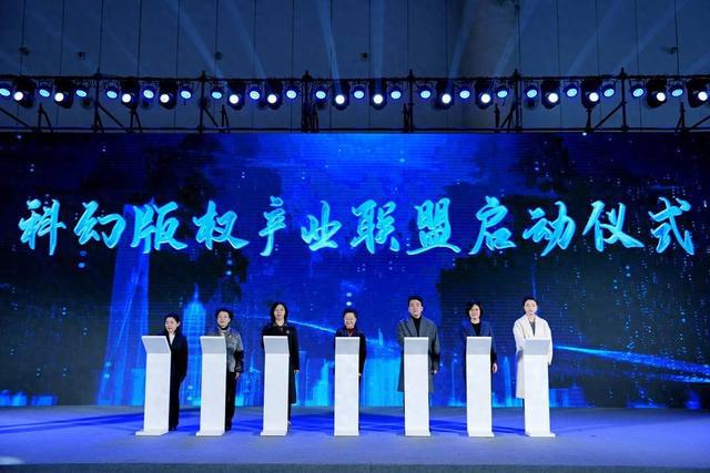 文化產(chǎn)業(yè)新名片數(shù)字版權(quán)新突破2024成都數(shù)字版權(quán)交易博覽會(huì)開(kāi)