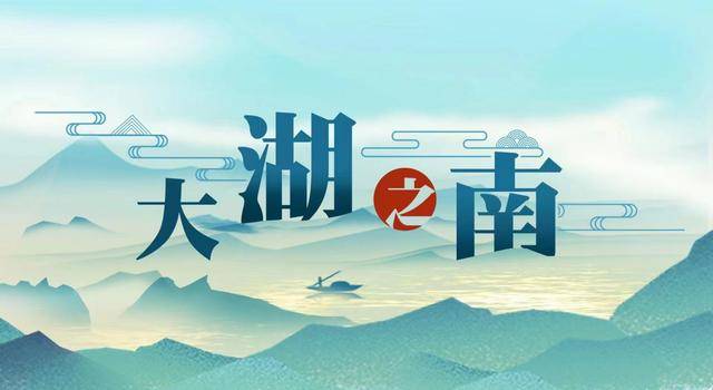 2024中國新媒體大會記者帶你探尋“新”在哪里？
