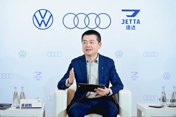 年終講丨四大維度“突破”一汽-大眾全新班底破舊立新