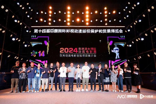 “第一票倉”取得這些突破！廣東電影2024年成績單來了(圖8)
