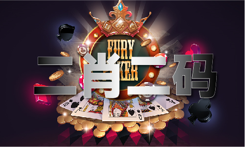 2024年老澳門今晚開彩結(jié)果查詢表