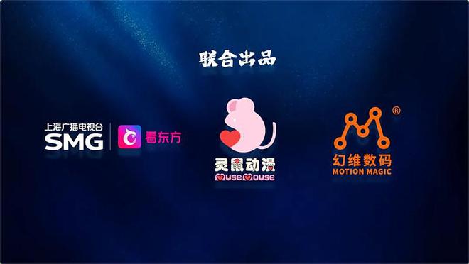 成全高清免費(fèi)觀看動(dòng)漫(圖5)
