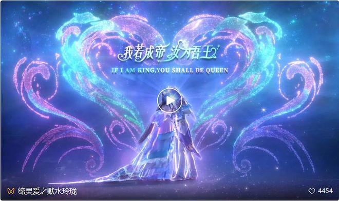 成全高清免費(fèi)觀看動(dòng)漫(圖12)