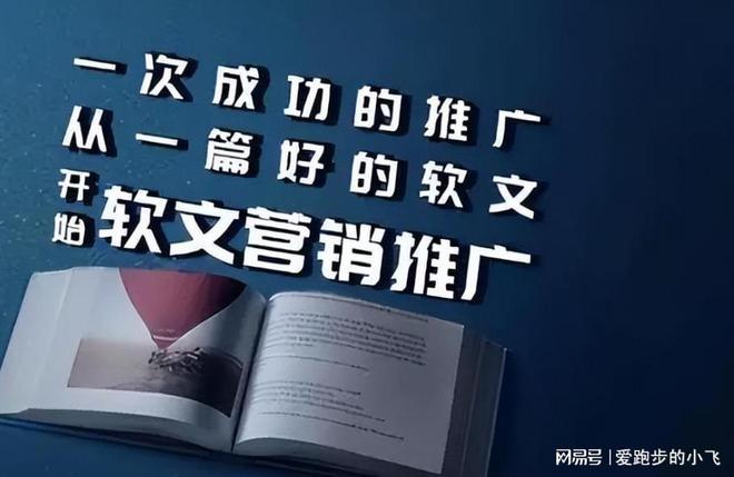 福建媒體發(fā)稿渠道：一個(gè)資深媒體人的深度剖析