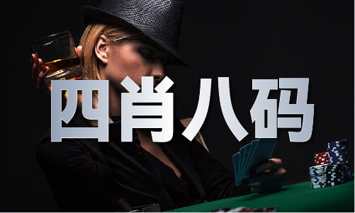 2024年正版澳門全年免費(fèi)