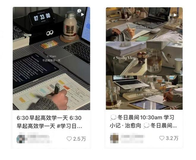 佰賽新媒體運(yùn)營(yíng)：深入解析小紅書爆款內(nèi)容(圖6)