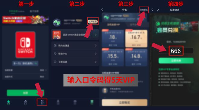【寶可夢】2024可能是口袋迷最慘的一年？(圖9)