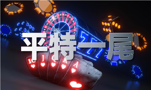 2024新澳門2024免費(fèi)原料網(wǎng)一點(diǎn)紅_新澳門免費(fèi)原料網(wǎng)一點(diǎn)