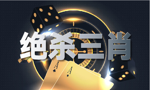 免費不收費的動漫黃臺(圖1)