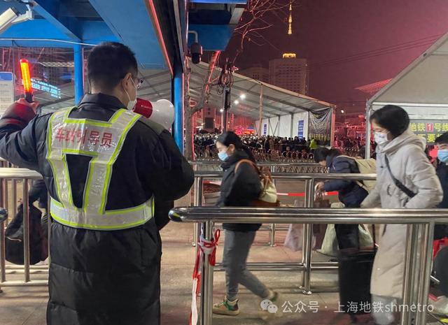 九游娛樂：345億人次：上海地鐵春運“成績單”(圖1)