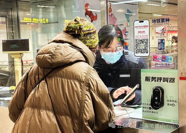 九游娛樂：345億人次：上海地鐵春運“成績單”(圖5)