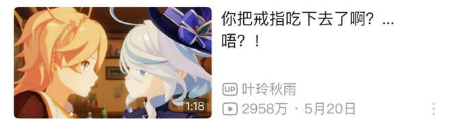 再見2024中國動畫好「抽象」的一年(圖9)