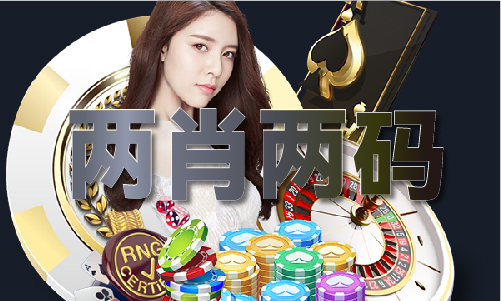 中國2024新澳2024原料網(wǎng)1688
