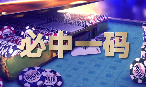九游娛樂：天天酷跑最新獎(jiǎng)池52期(圖1)