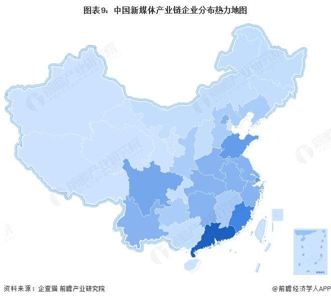 預(yù)見2025：《2025年中國新媒體行業(yè)全景圖譜》（附市場(chǎng)規(guī)模、競爭格局和發(fā)展趨勢(shì)等）(圖9)