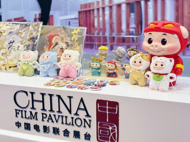 文化出海新勢力：國漫從“文化輸出”到“產(chǎn)業(yè)輸出”(圖1)